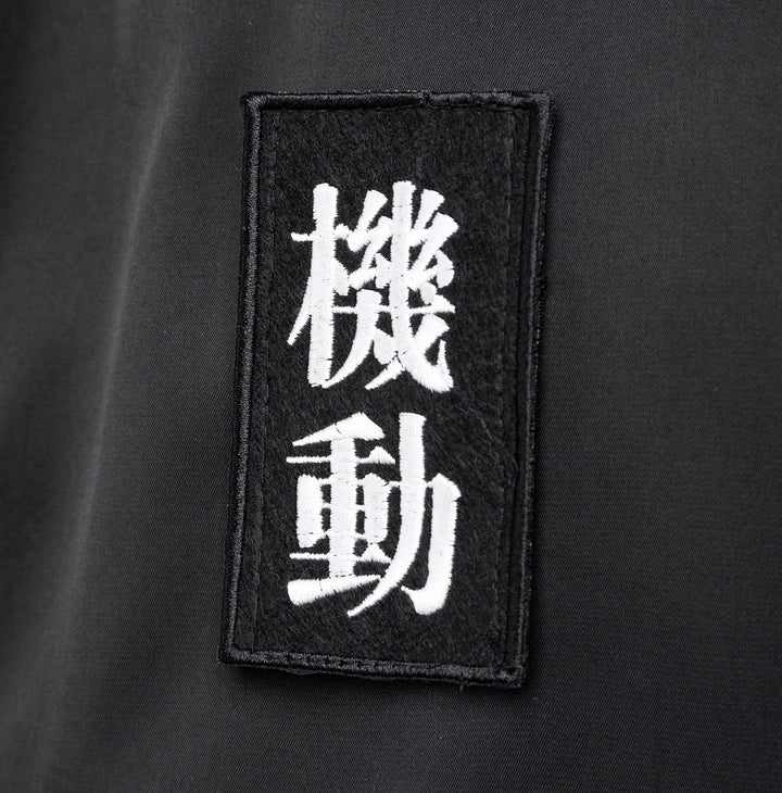 HiPa20 Movement Winter Parka