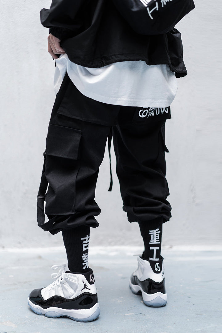 HiP5 Black 09 I-Tech Cargo Pants