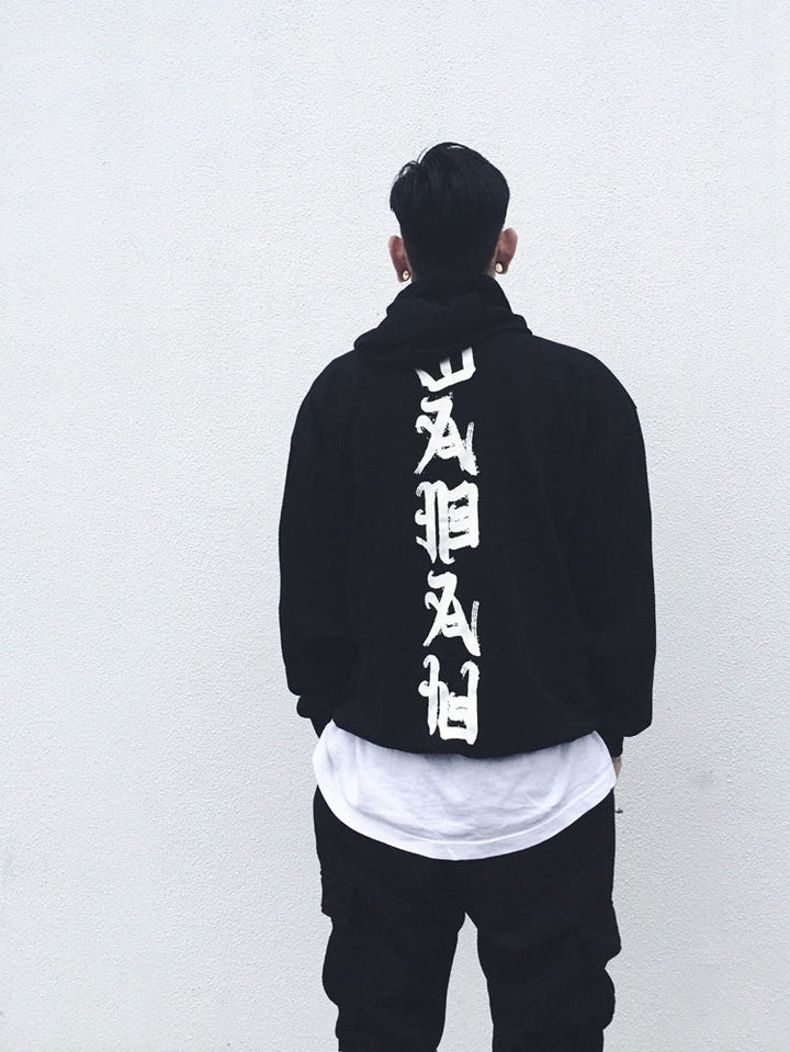 YEH3 Black Japanese Rid Evil Hoodie