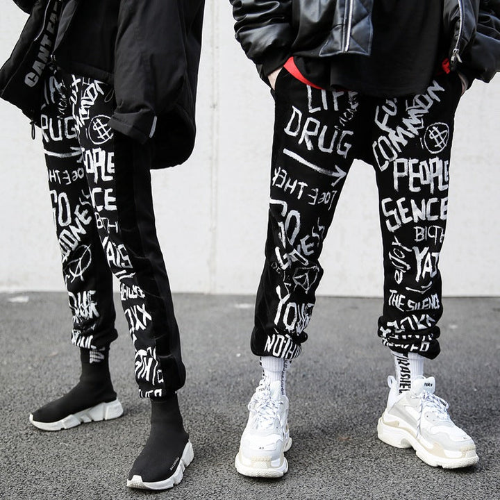 APP2 Urban Speed Racer Sweatpants
