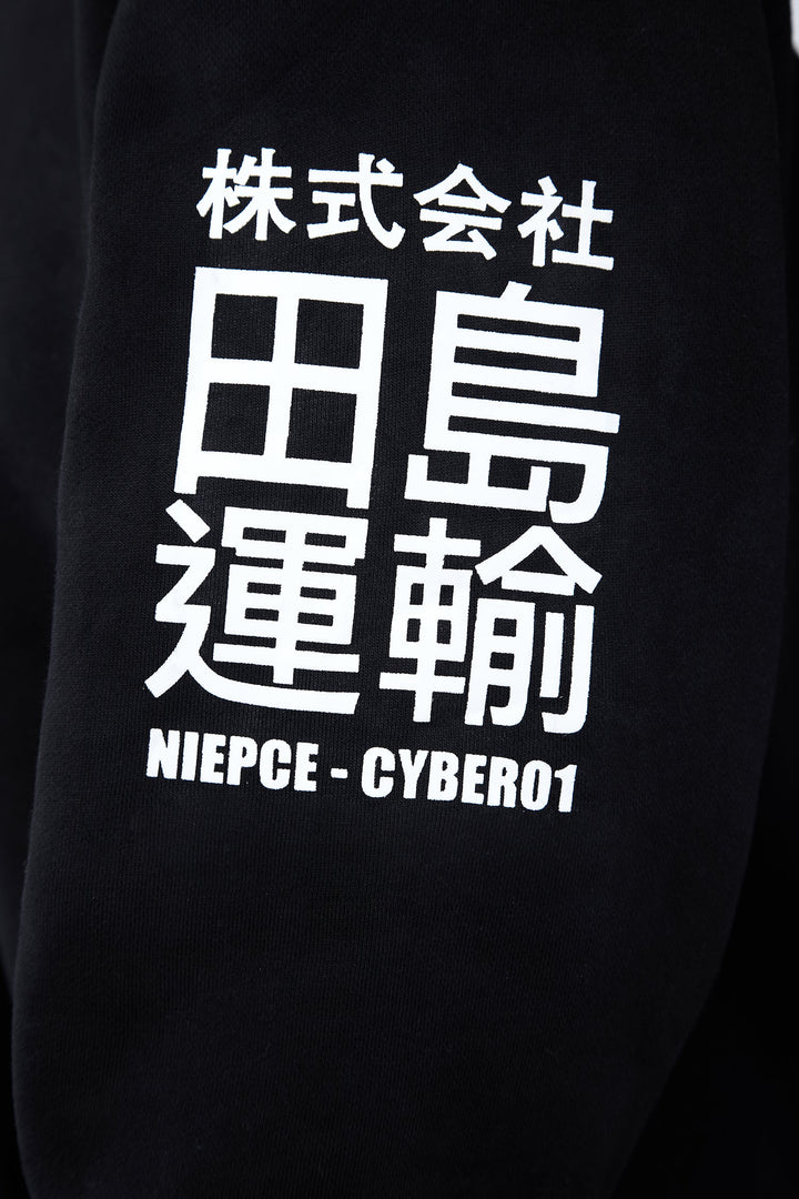 MHH1 Black Niepce Cyber01 Hoodie