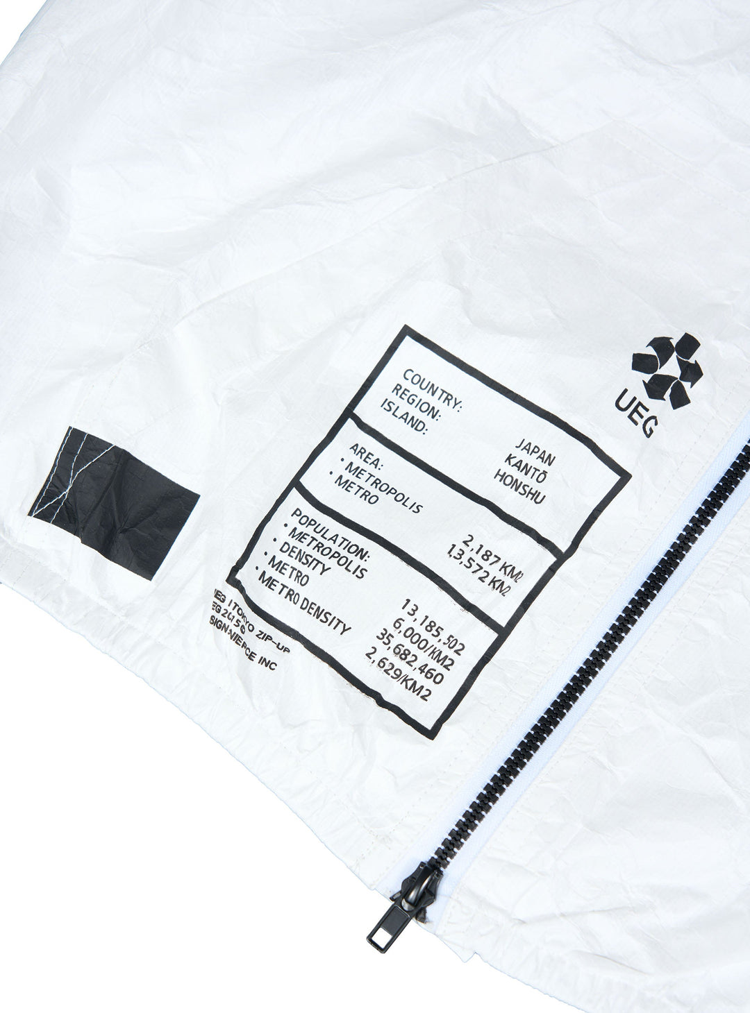 Tokyo UV Resistant Windbreaker