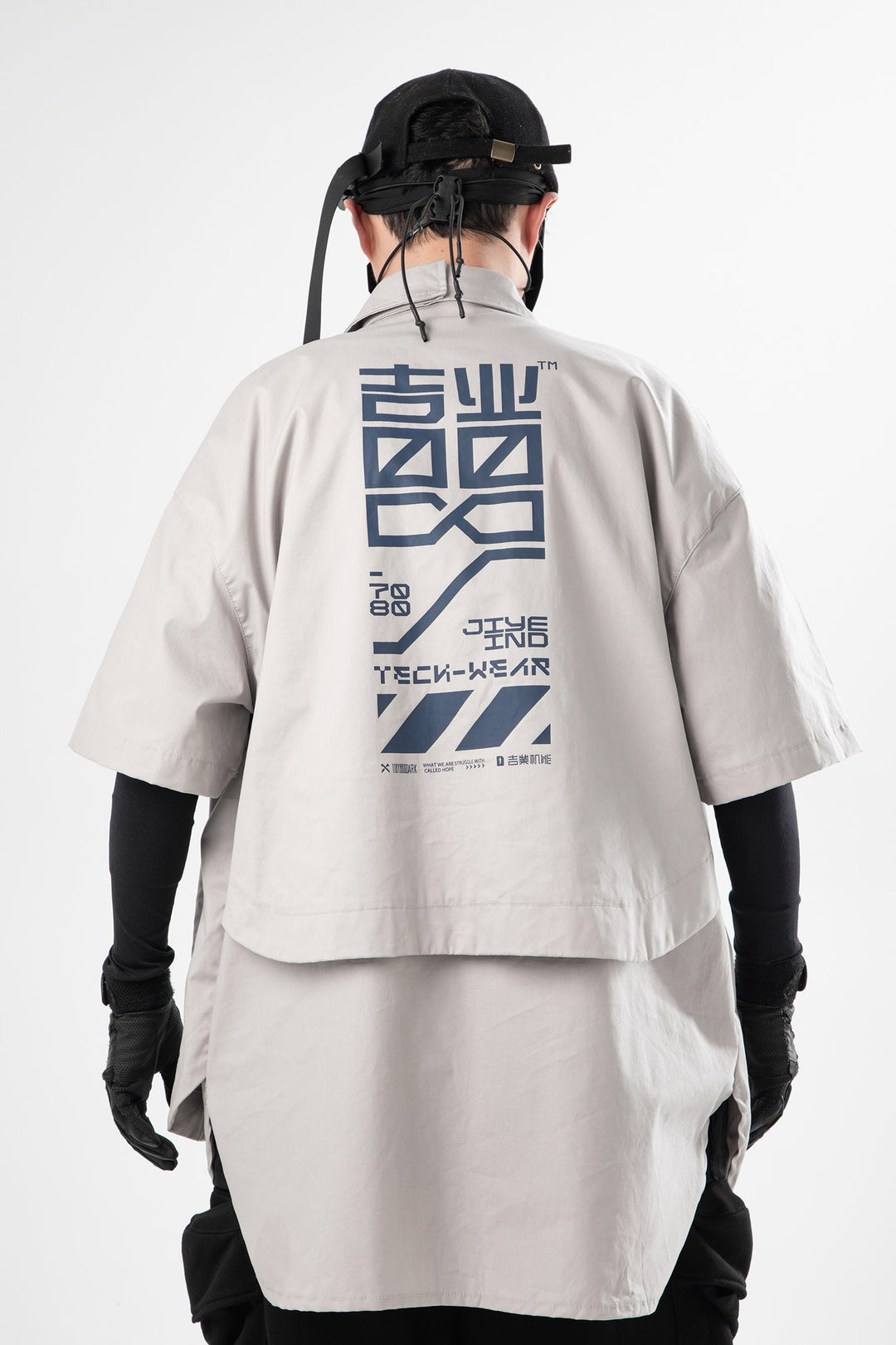 JX Double Layered Hyper Graphics Shirt