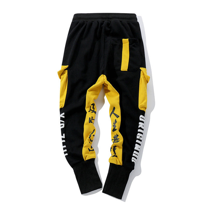 APP7 Karate Trainer Joggers
