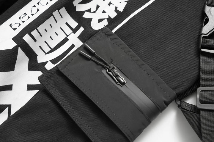 IBP136 Movement Jogger Pants